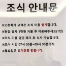 에이치에비뉴호텔덕진점 이미지