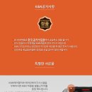 주겟소닷컴 이미지
