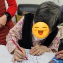 신림2리 경로당 이미지