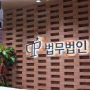 다정한 모텔 이미지