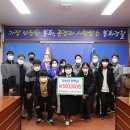 봉화경찰서 이미지