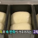 본노엘 이미지