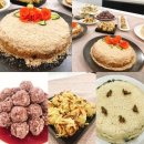 떡제조기능사(야간) 이미지