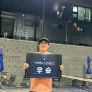 엘리테니스아카데미 | 7월 21일 단식리그대회 후기