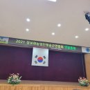 청송군정보화교육센터 이미지