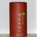 백운산녹차원 이미지