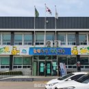 선남면행정복지센터 이미지