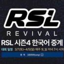 (주)엘피스코리아 이미지