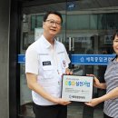 세화종합관리 이미지