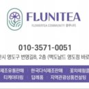 부산광역시 영도구 번영길 이미지