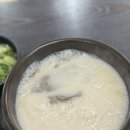 서울볼살순대국(가평) 이미지