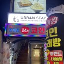 조이903코인노래연습장 | 안양일번가 24시간 코인노래방 _조이킹 코인노래방_전국에서 가장 싼 코노