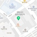 핑스크린골프아카데미 이미지