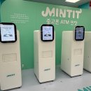 [구로구/신도림역] 신도림테크노마트성지 &lt;휴대폰성지 청년폰 구로점&gt; 핸드폰 상담 후기