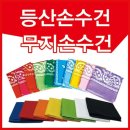 트리수 이미지