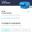 리클 - 17181 | 리클