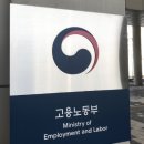 유명이엔씨 이미지