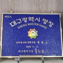 천연 호주산 더블릿 오팔 헤일로 실버 펜던트 세팅 후기🇦🇺💎
