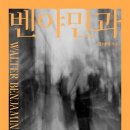 유하1천 이미지