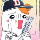 치킨오빠 이미지