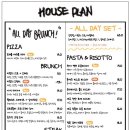 하우스플랜
