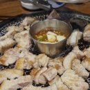 철수네숯불갈비 이미지