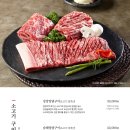 강강술래시흥점 이미지