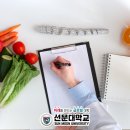 가가식품