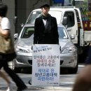정직한 청년 이미지