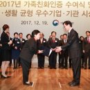 동산여성 이미지