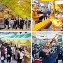 신대푸드