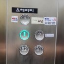 심플레이스김천(구미)역점 네이버블로그