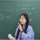 송도와이즈만영재교육학원 - 연수구 신송로 153 | 송도와이즈만영재교육학원