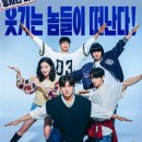 라이드㈜ 이미지