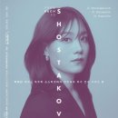 [12월 14일] 박희민 피아노 독주회 : 쇼스타코비치 전주곡과 푸가 전곡 시리즈 III 이미지