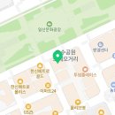 덴토피아치과의원 이미지