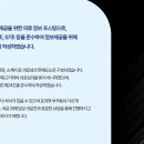 살구나무한의원 이미지