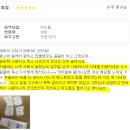 실버베스트