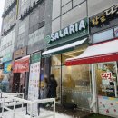 다산동샐러드 샐러리아 다산점 샐러드 후기