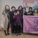 마을교육공동체어울림협동조합