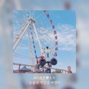 PLAY SONG 이미지