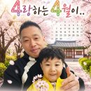 한벌태권도장 네이버블로그