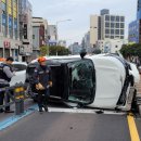 서광로 연합뉴스