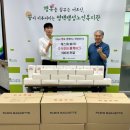 팽성노인복지관 이미지