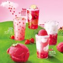 메가커피 이미지