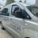 해태공업사 이미지