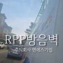 복사골공원 이미지