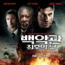 (주)토리엔터테인먼트 이미지