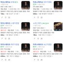 신사꽃등심(호평직영점) | 추성훈 스테이크 마초 스테이크, 장한평역 맛집