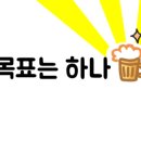 군포해피케어 네이버블로그